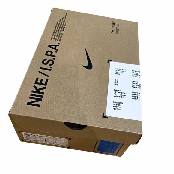 NIB Nike Drifter Gator ISPA - Picture 7 of 8